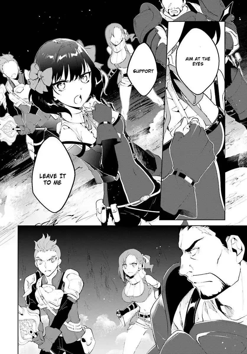 Nageki no Bourei wa Intai Shitai - Saijiyaku Hanta ni Yoru Saikiyou Patei Ikusei Jutsu Chapter 9.2 14